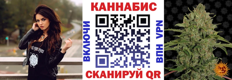 Купить наркотики Рославль Кокаин Канабис Меф мяу мяу А ПВП ГАШИШ