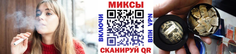 наркотики  KRAKEN ТОР  Бутират BDO 33%  Рославль 