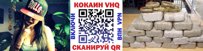 omg маркетплейс Рославль COCAIN FishScale сколько стоит