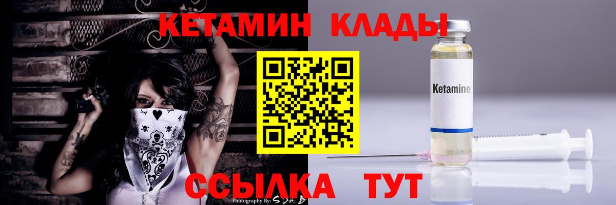 Псилоцибиновые грибы Рославль