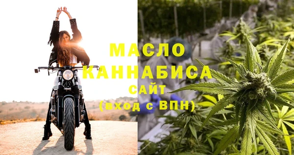 PSILOCYBIN Абаза