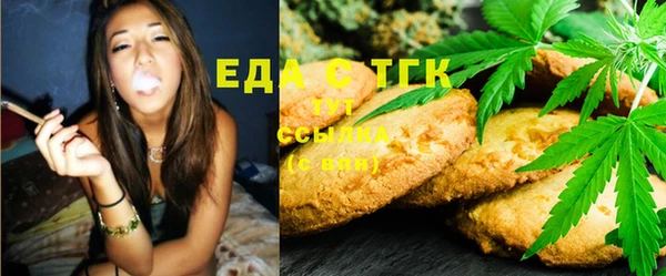 PSILOCYBIN Абаза