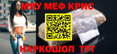 кокс Пенза