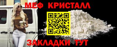 кокс Пенза