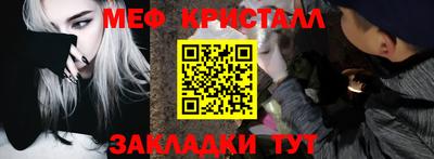 кокс Пенза