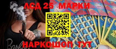 ALPHA PVP Абакан