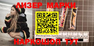 мефедрон VHQ Азнакаево