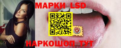 ALPHA PVP Абакан