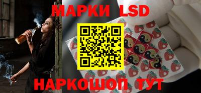 ALPHA PVP Абакан