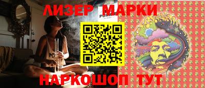 крисы Первоуральск