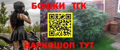 кокс Пенза
