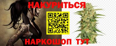 ALPHA PVP Абакан