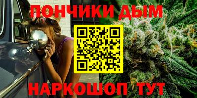 крисы Первоуральск