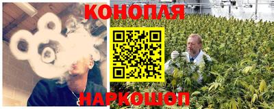 крисы Первоуральск