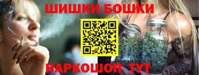 кокс Пенза