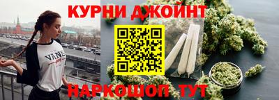 мефедрон VHQ Абинск