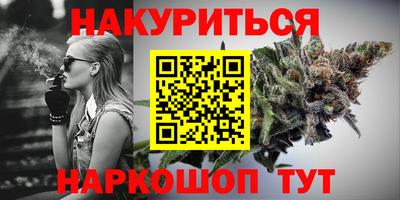 крисы Первоуральск
