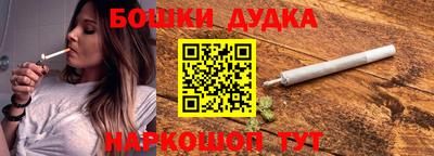 мефедрон VHQ Азнакаево
