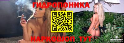крисы Первоуральск