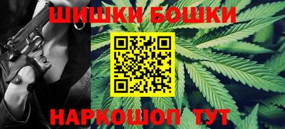 кокс Пенза