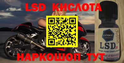 кокс Пенза