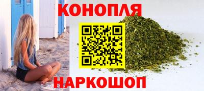 крисы Первоуральск