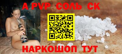 мефедрон VHQ Азнакаево
