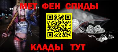кокс Пенза
