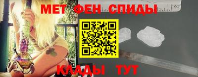 кокс Пенза