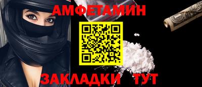 крисы Первоуральск