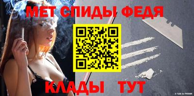 крисы Первоуральск