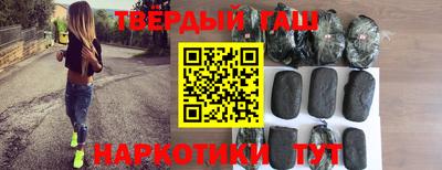 мефедрон VHQ Азнакаево