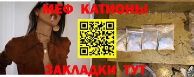 крисы Первоуральск