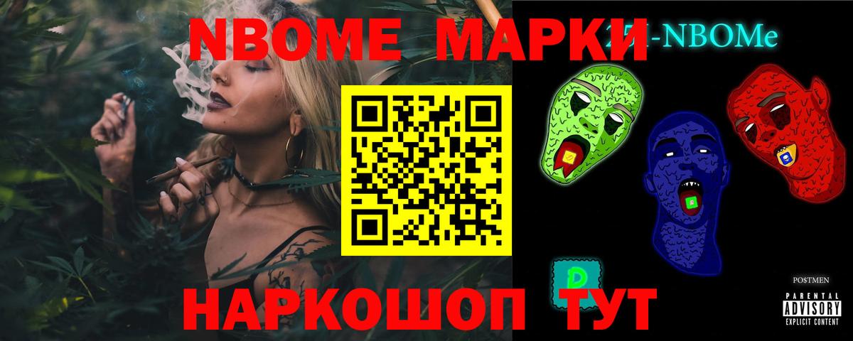 Лсд 25 экстази ecstasy  ЛСД экстази кислота  Вход с VPN  Рославль 