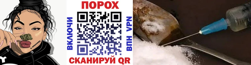 Первитин Декстрометамфетамин 99.9% Рославль